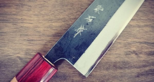 kiritsuke, aogami, muneishi