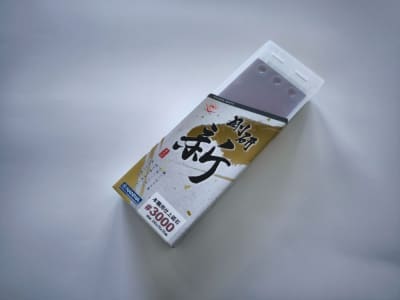 Naniwa Gouken Arata slipestein #3000 [203897], naniwa #3000, naniwa gouken #3000